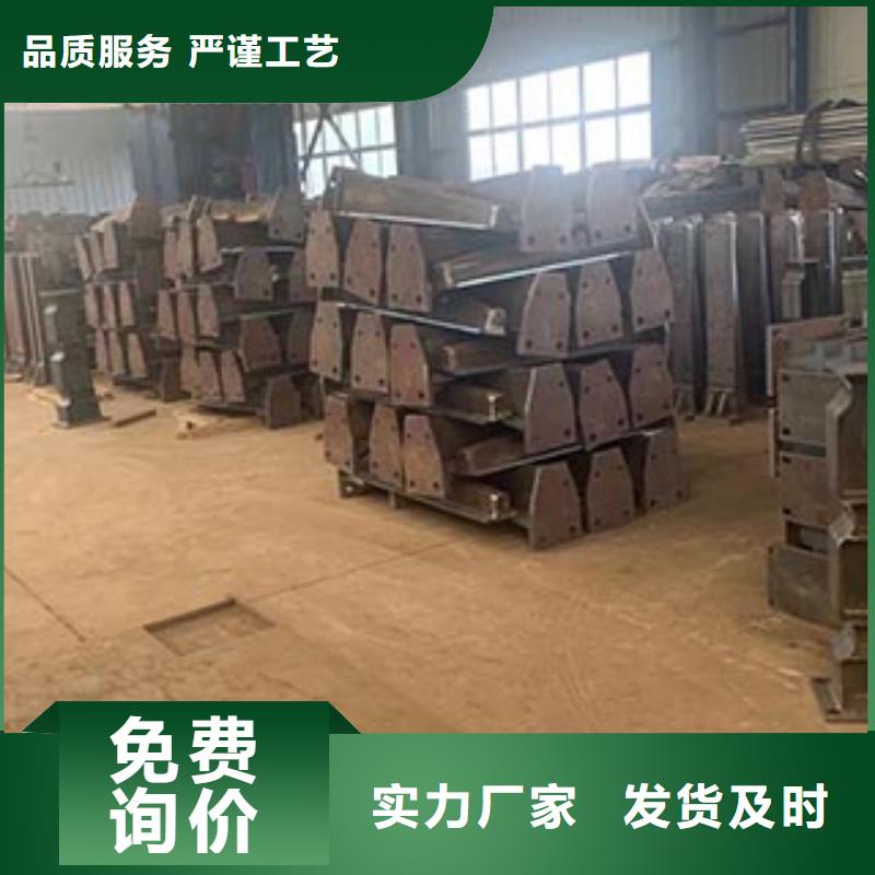 河道護(hù)欄【人行道欄桿】適用場(chǎng)景