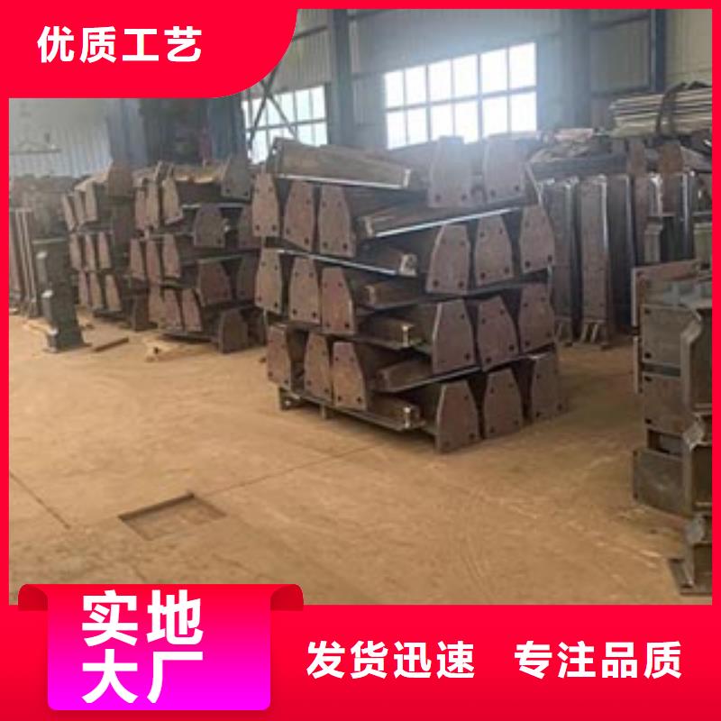 河道護(hù)欄-鋼背木護(hù)欄品質(zhì)之選