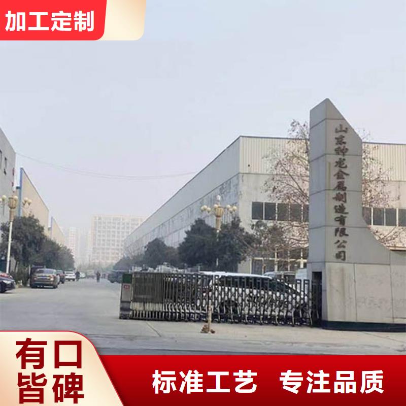 河道護欄【人行道欄桿】適用場景