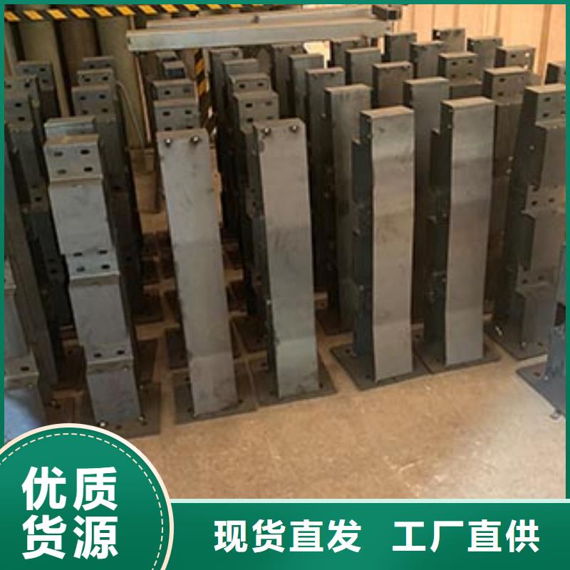 河道護欄-鋼背木護欄品質(zhì)之選