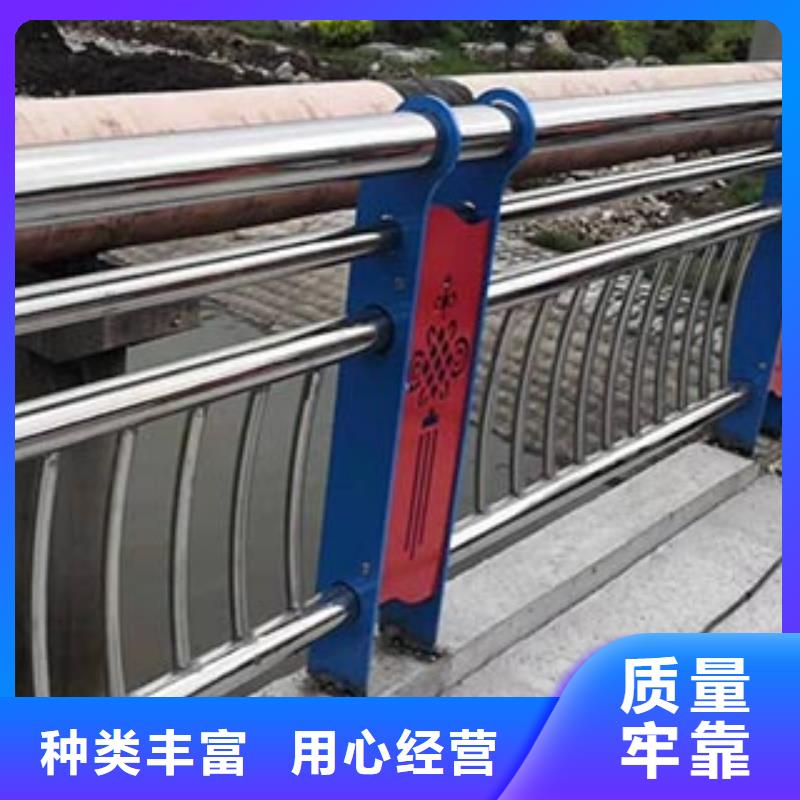 河道護欄-鋼背木護欄品質(zhì)之選