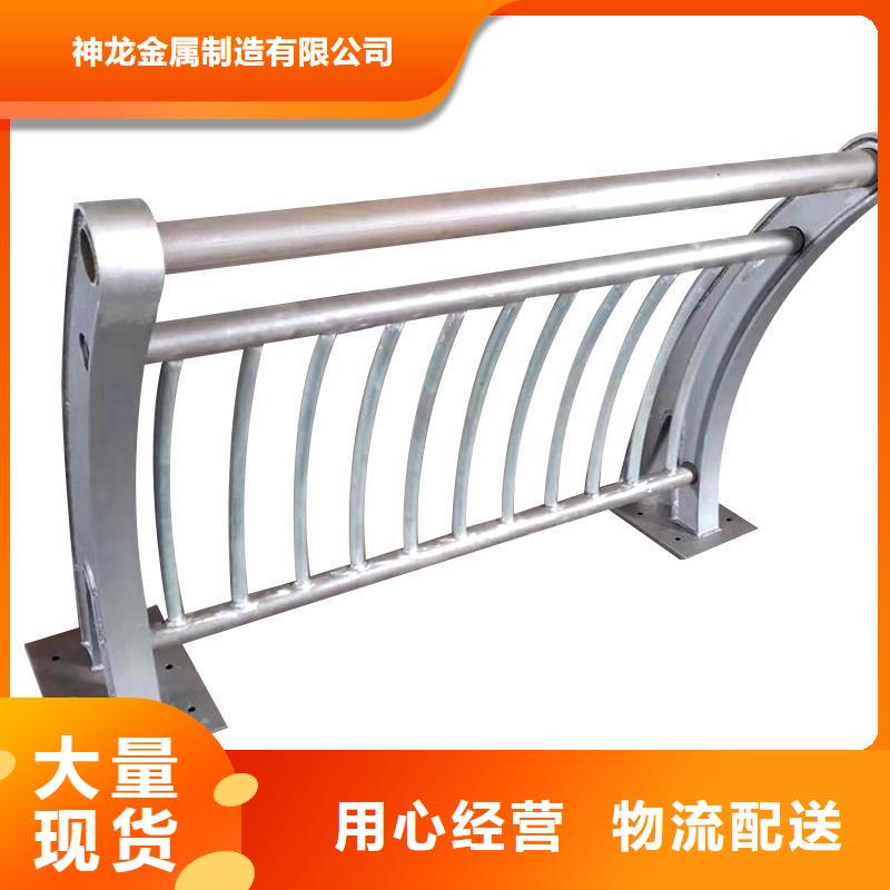 景觀護(hù)欄_鍍鋅波形護(hù)欄按需定制