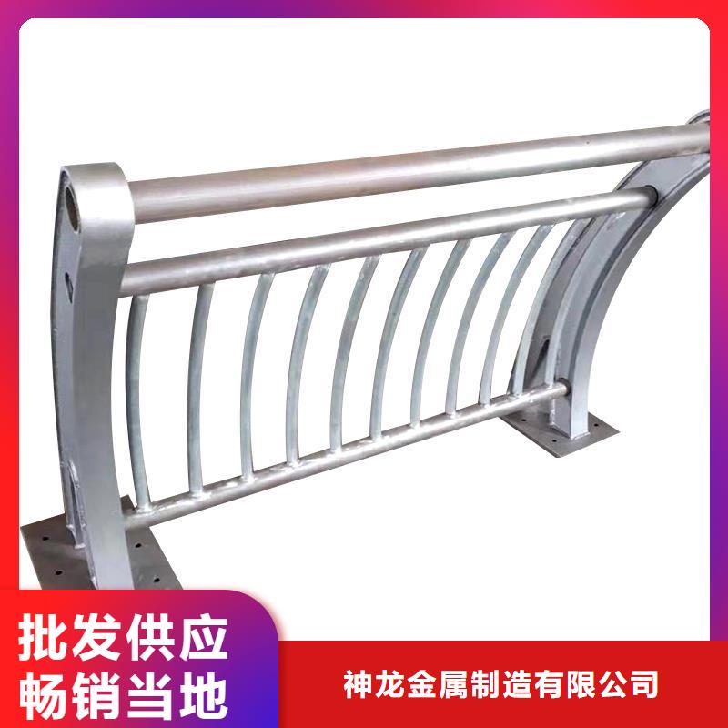 景觀護(hù)欄_旋轉(zhuǎn)護(hù)欄按需定制真材實(shí)料