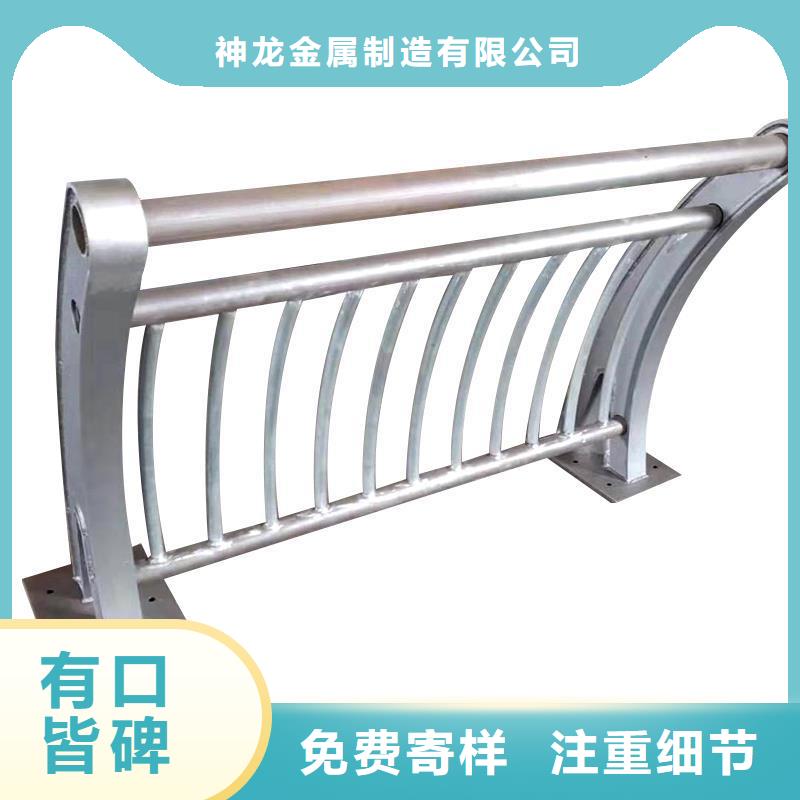 景观护栏_灯光防撞护栏贴心服务