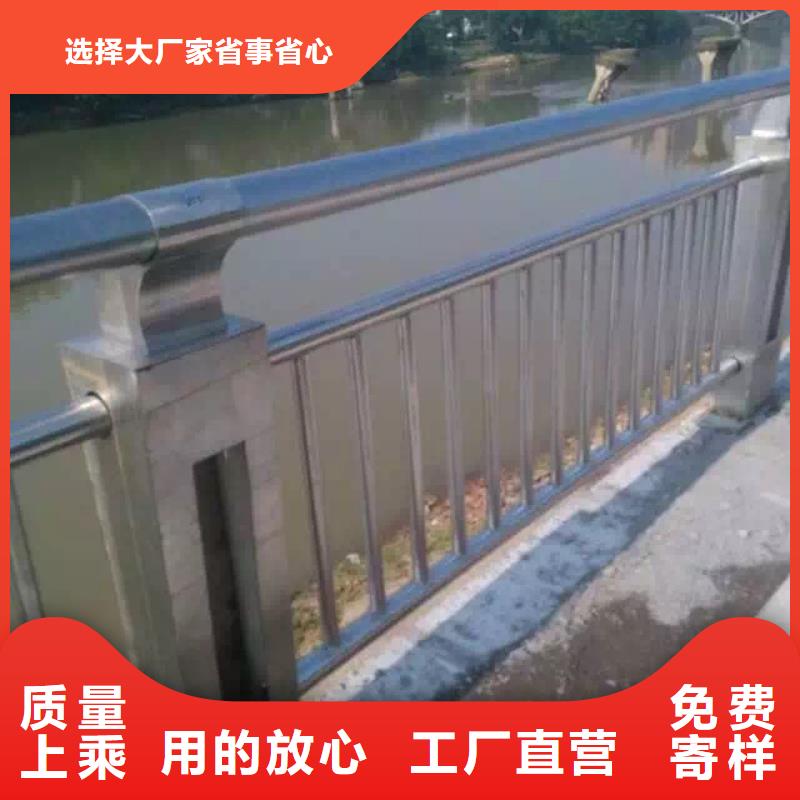 景观护栏,河道护栏服务周到