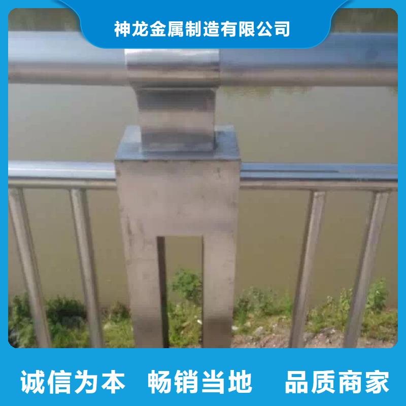 景觀護欄立柱橋梁防撞護欄品質(zhì)優(yōu)選