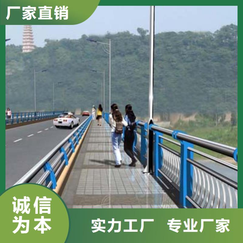 景观护栏-立柱桥梁防撞护栏支持定制加工