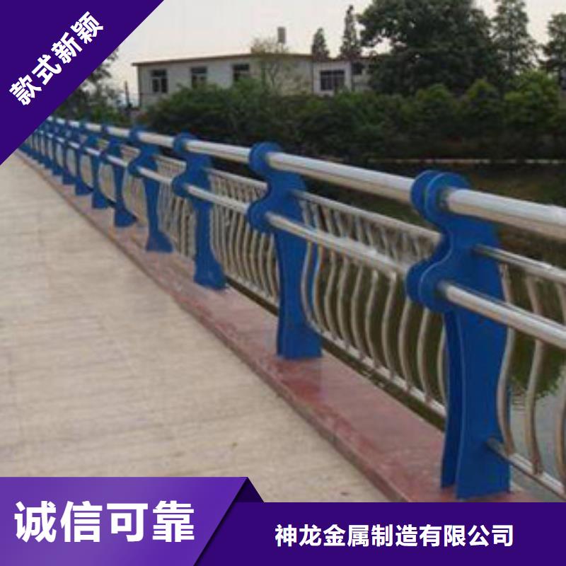 景观护栏_灯光防撞护栏贴心服务