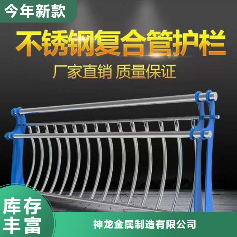 景观护栏_灯光防撞护栏贴心服务
