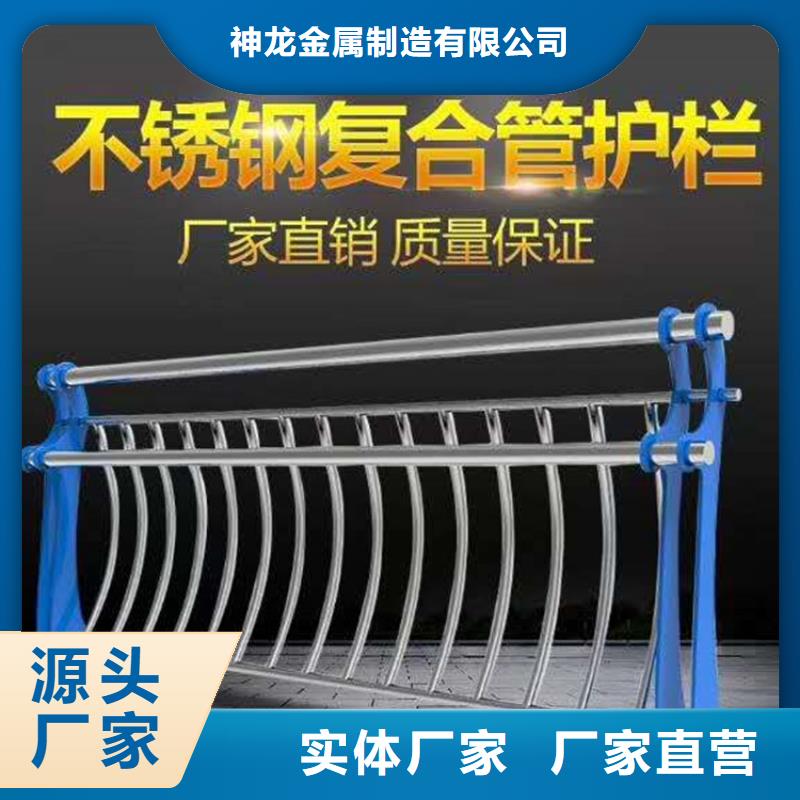 景观护栏_灯光防撞护栏贴心服务