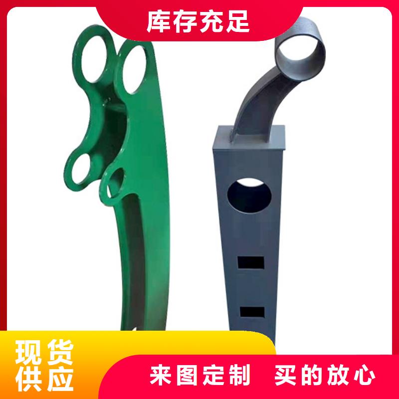 景觀護(hù)欄_鍍鋅波形護(hù)欄按需定制