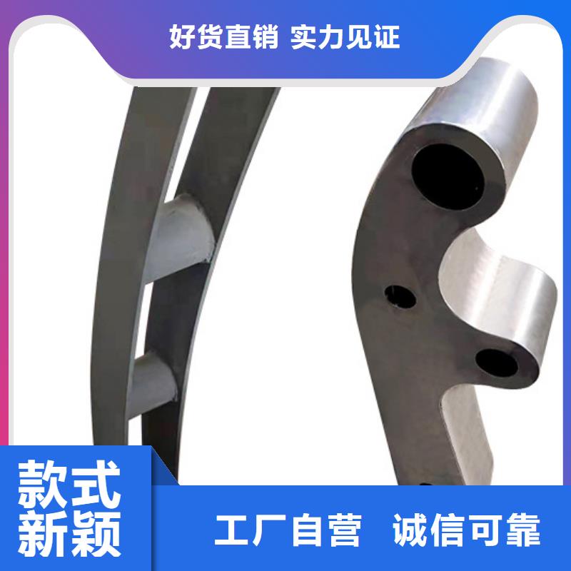 景观护栏_灯光防撞护栏贴心服务