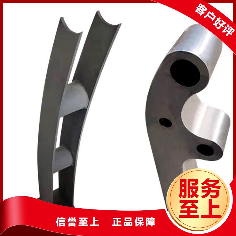 景觀護欄_河堤護欄源頭廠家供應
