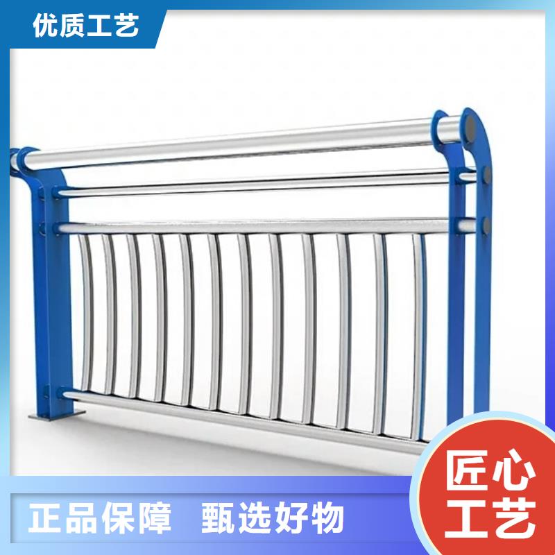 景觀護欄_旋轉(zhuǎn)護欄按需定制真材實料