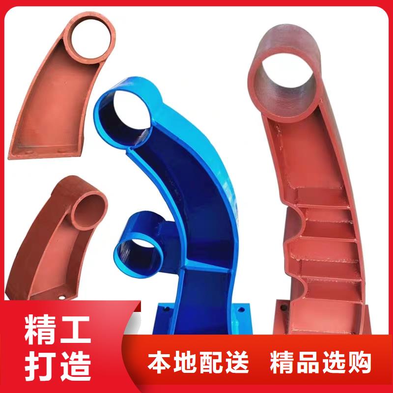 景觀護(hù)欄【河道護(hù)欄】多種規(guī)格庫存充足
