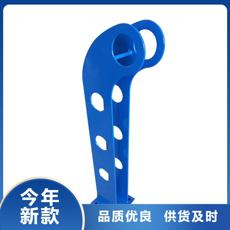 景觀護欄【河道護欄】多種規(guī)格庫存充足
