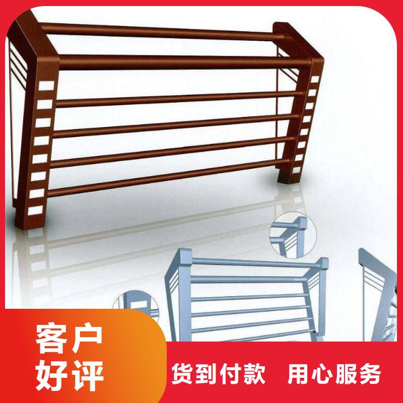 景觀護(hù)欄M型防撞護(hù)欄來(lái)電咨詢