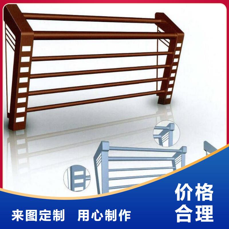 景觀護(hù)欄燈光防撞護(hù)欄自營(yíng)品質(zhì)有保障
