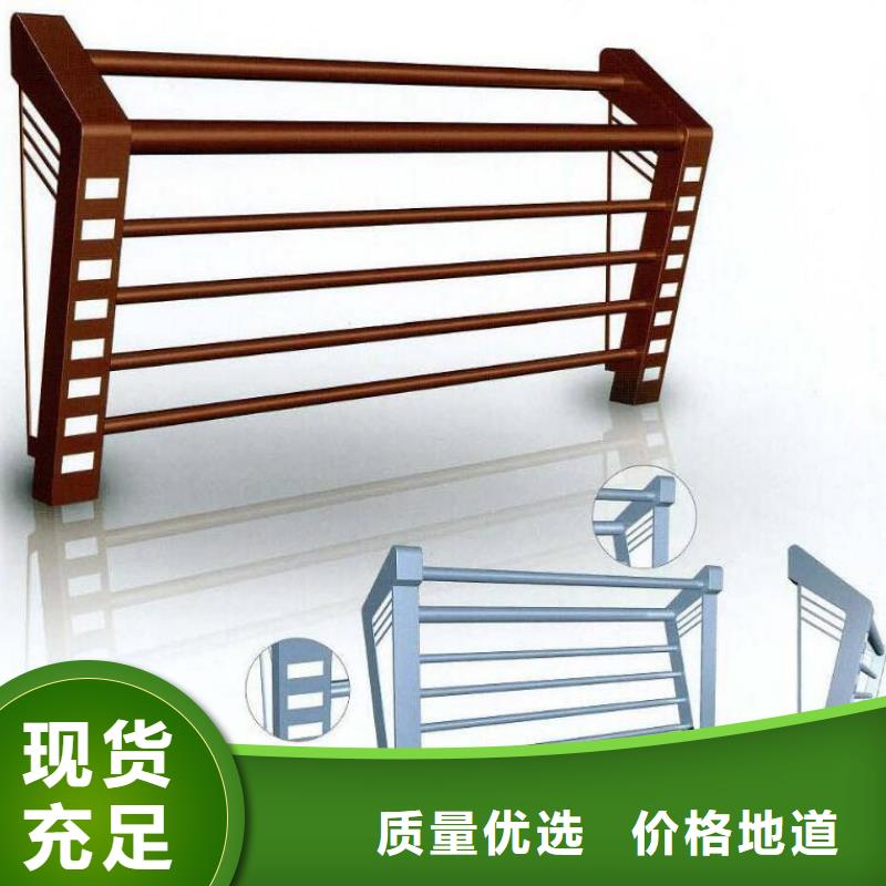 景觀護(hù)欄公路護(hù)欄實(shí)力商家推薦