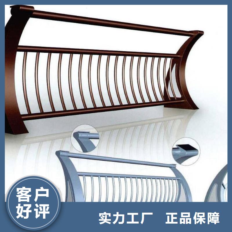 景觀護(hù)欄,河道護(hù)欄現(xiàn)貨銷(xiāo)售