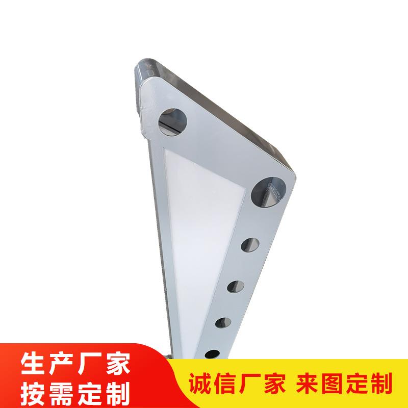 景觀護(hù)欄燈光防撞護(hù)欄自營(yíng)品質(zhì)有保障