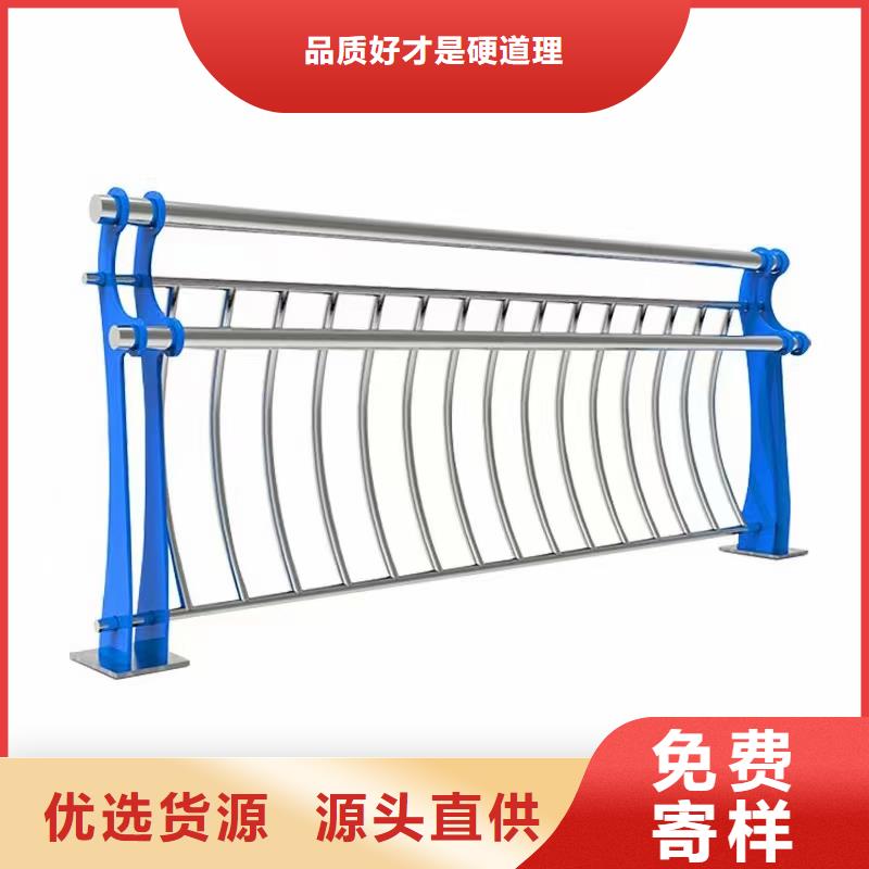 景觀護(hù)欄【高速開口欄網(wǎng)】免費寄樣