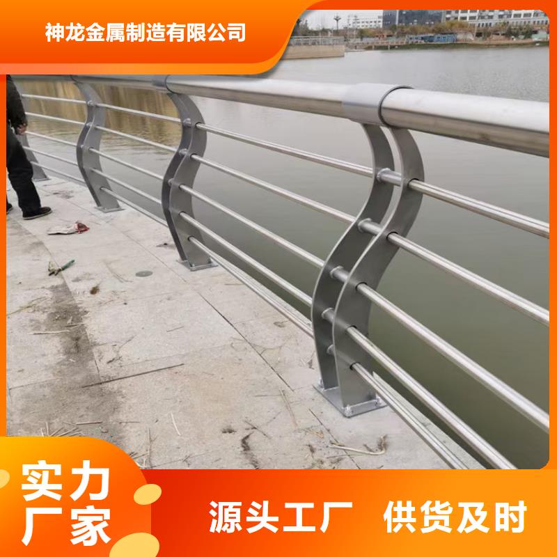 景觀護(hù)欄【市政護(hù)欄】用心做好細(xì)節(jié)