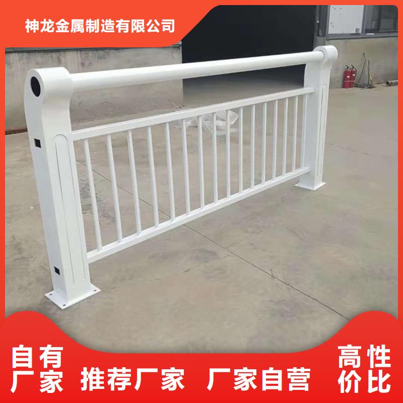 景观护栏市政道路防护栏欢迎来电询价