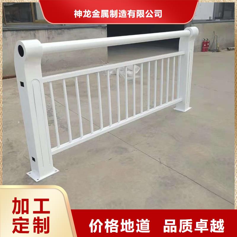 景觀護欄_旋轉(zhuǎn)護欄按需定制真材實料