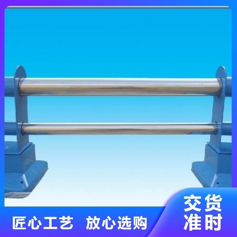 景觀護欄_河堤護欄源頭廠家供應