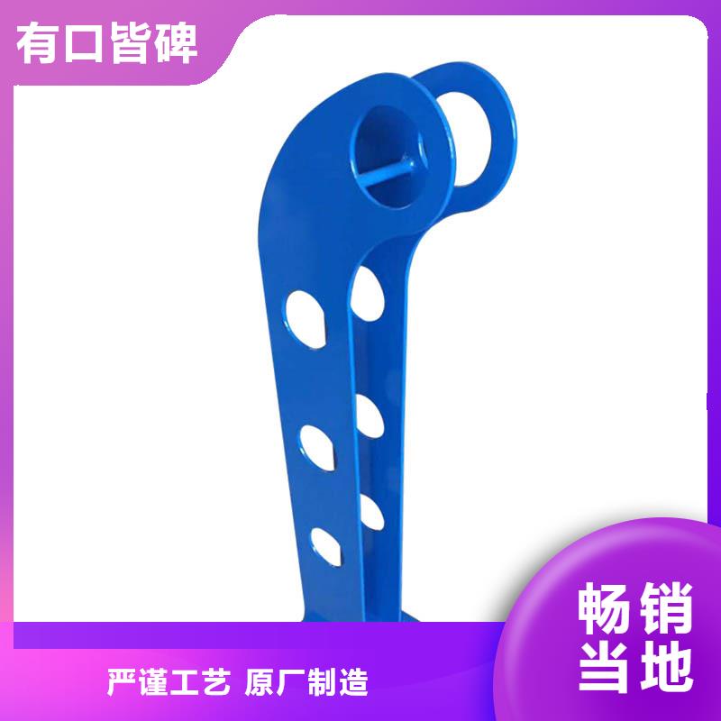景观护栏【桥梁护栏】匠心品质