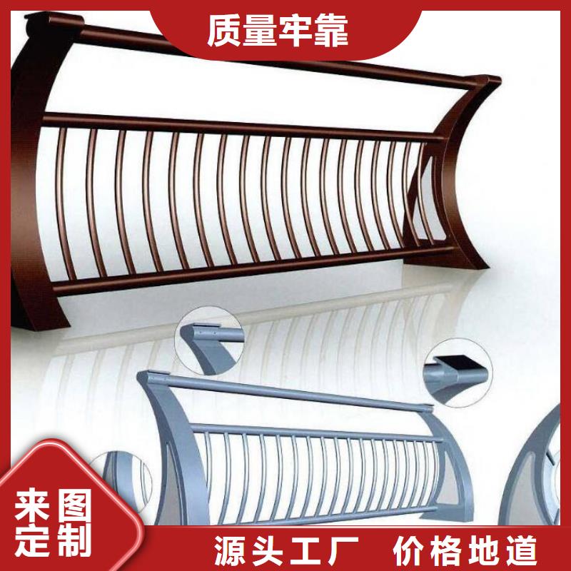 景觀護(hù)欄,河道護(hù)欄服務(wù)周到