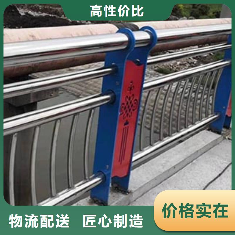 景觀護欄,河道護欄服務周到