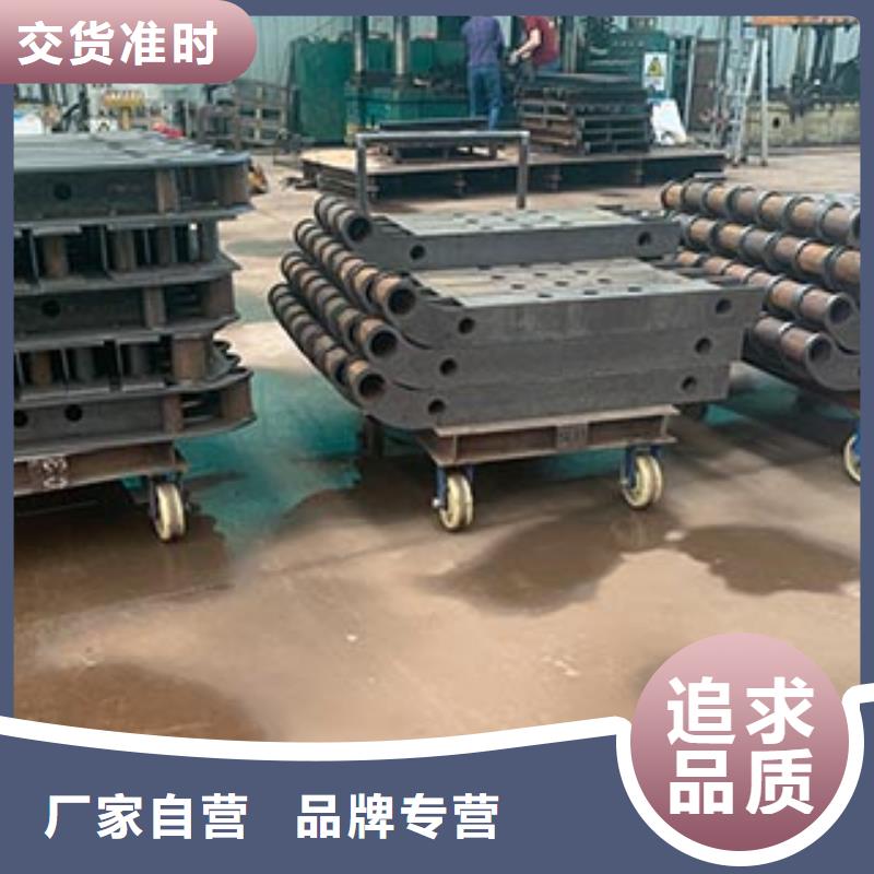 景觀護(hù)欄【河道護(hù)欄】多種規(guī)格庫存充足