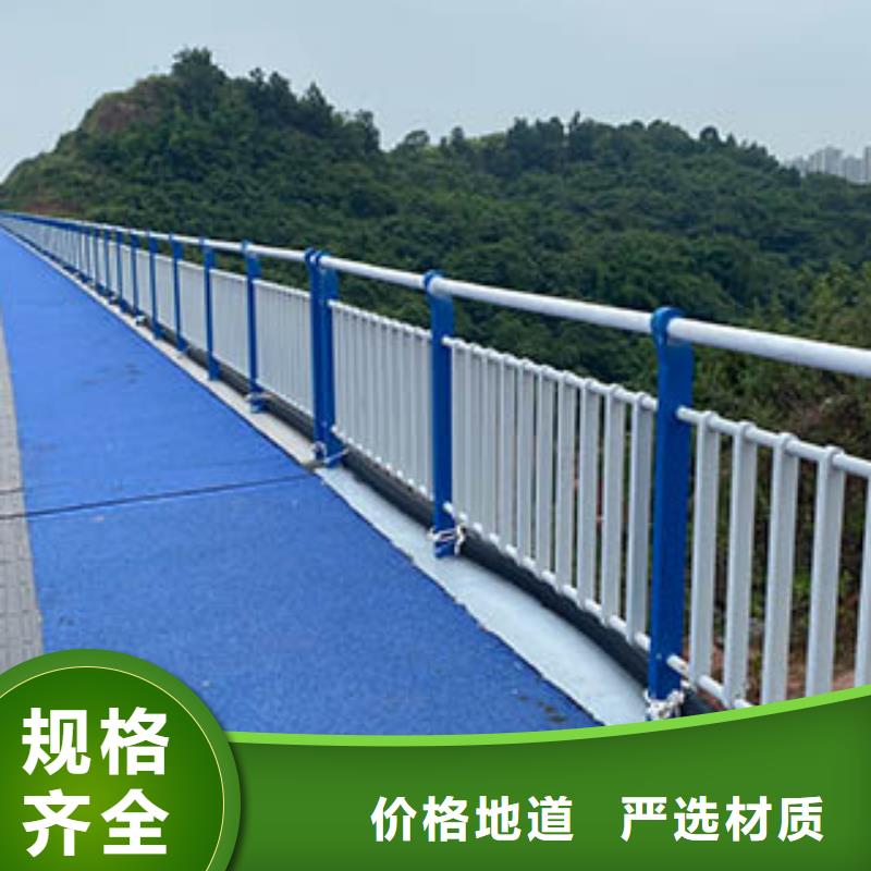 景观护栏-栏杆好产品有口碑