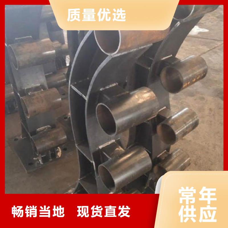 景觀護(hù)欄M型防撞護(hù)欄來(lái)電咨詢