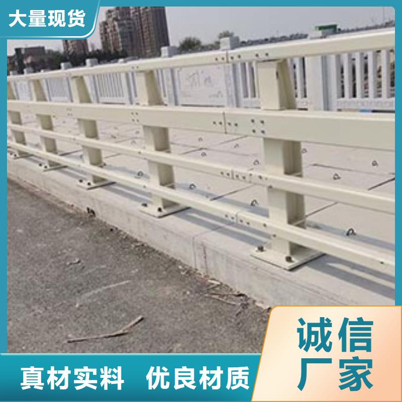景觀護(hù)欄【高速開口欄網(wǎng)】免費寄樣