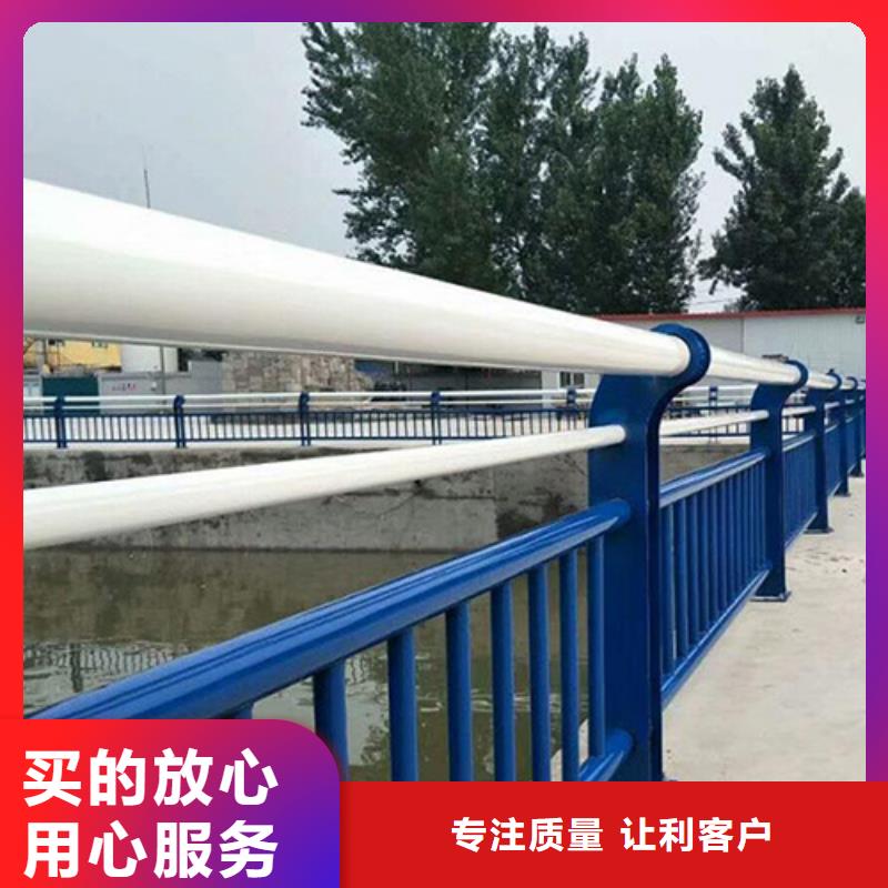 景观护栏_河堤护栏源头厂家供应