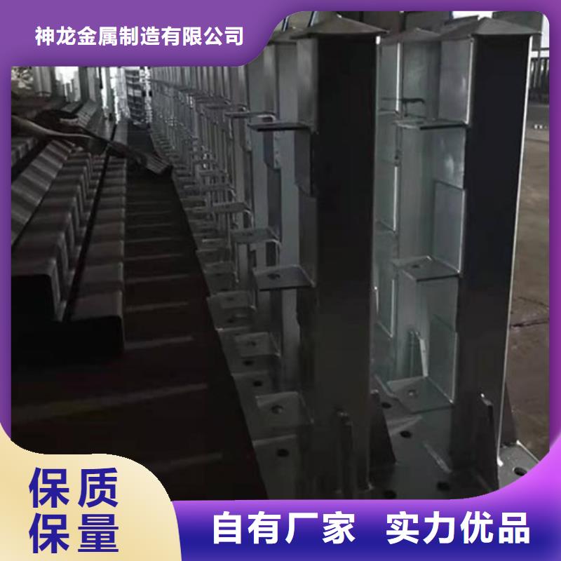 景觀護(hù)欄【橋梁護(hù)欄】匠心品質(zhì)