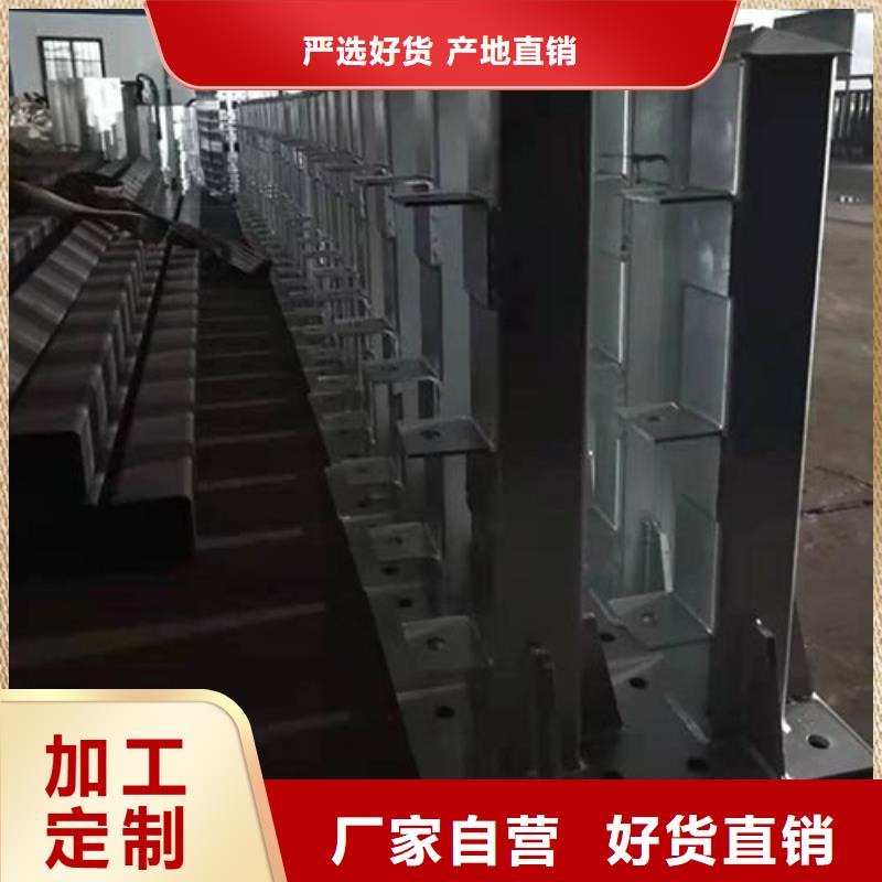景觀護(hù)欄【鍍鋅波形護(hù)欄】一周內(nèi)發(fā)貨