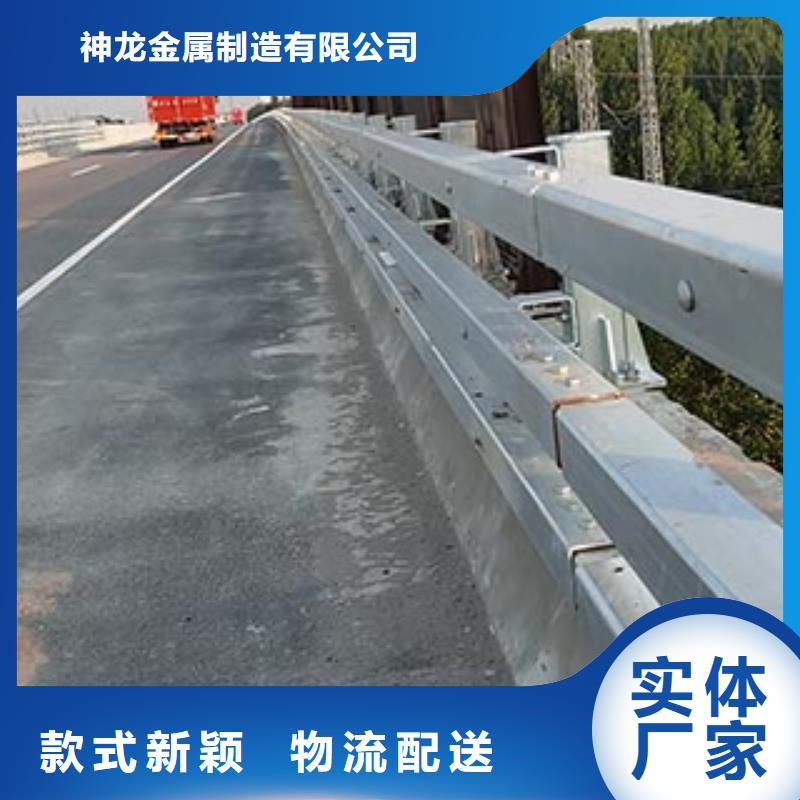 景观护栏【桥梁护栏】匠心品质
