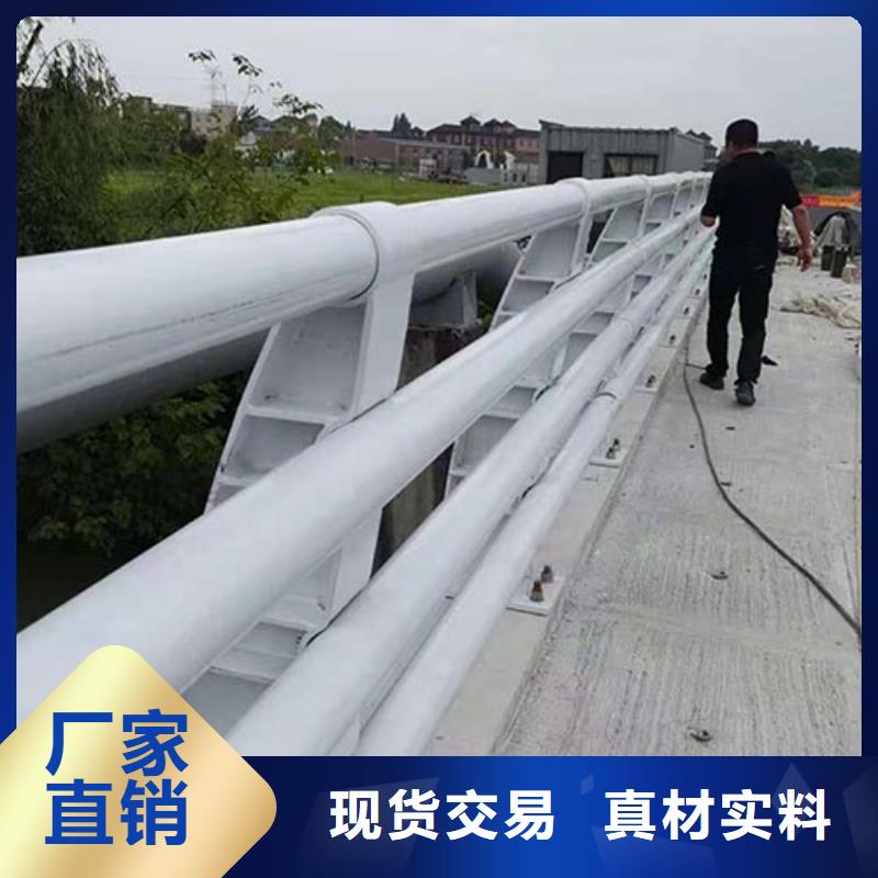景观护栏【桥梁护栏】匠心品质