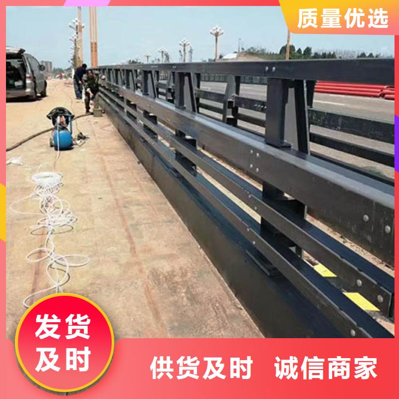 景观护栏镀锌喷塑防撞栏当地货源