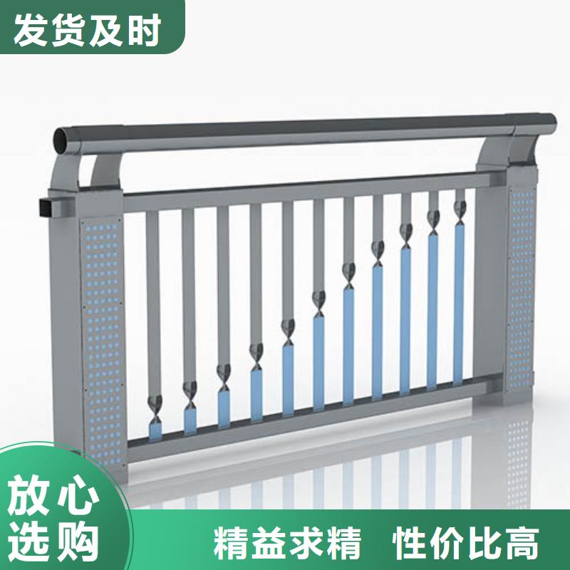 景观护栏【河道护栏】多种规格库存充足