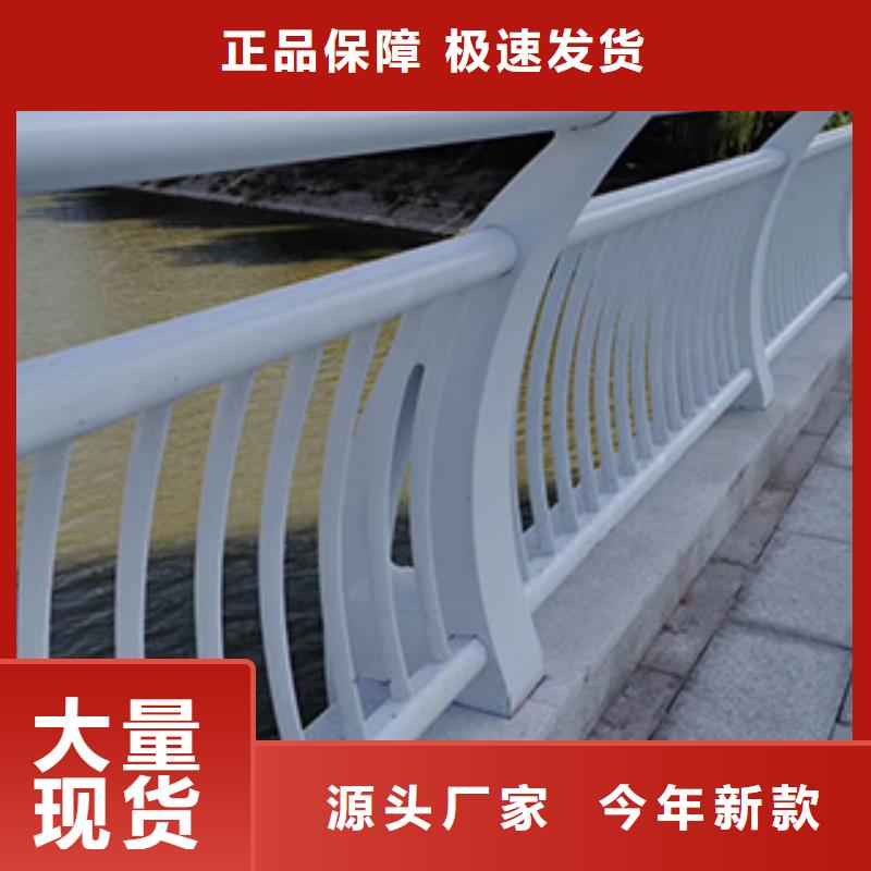 景觀護(hù)欄_旋轉(zhuǎn)護(hù)欄按需定制真材實(shí)料