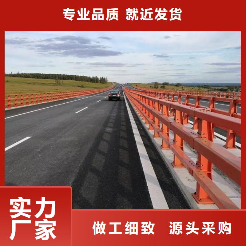 橋梁防撞護(hù)欄_道路隔離欄實(shí)時(shí)報(bào)價(jià)