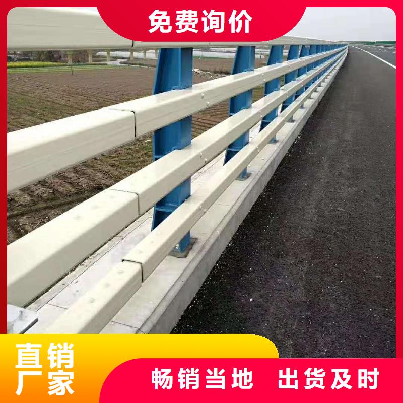 桥梁防撞护栏灯光护栏源头实体厂商