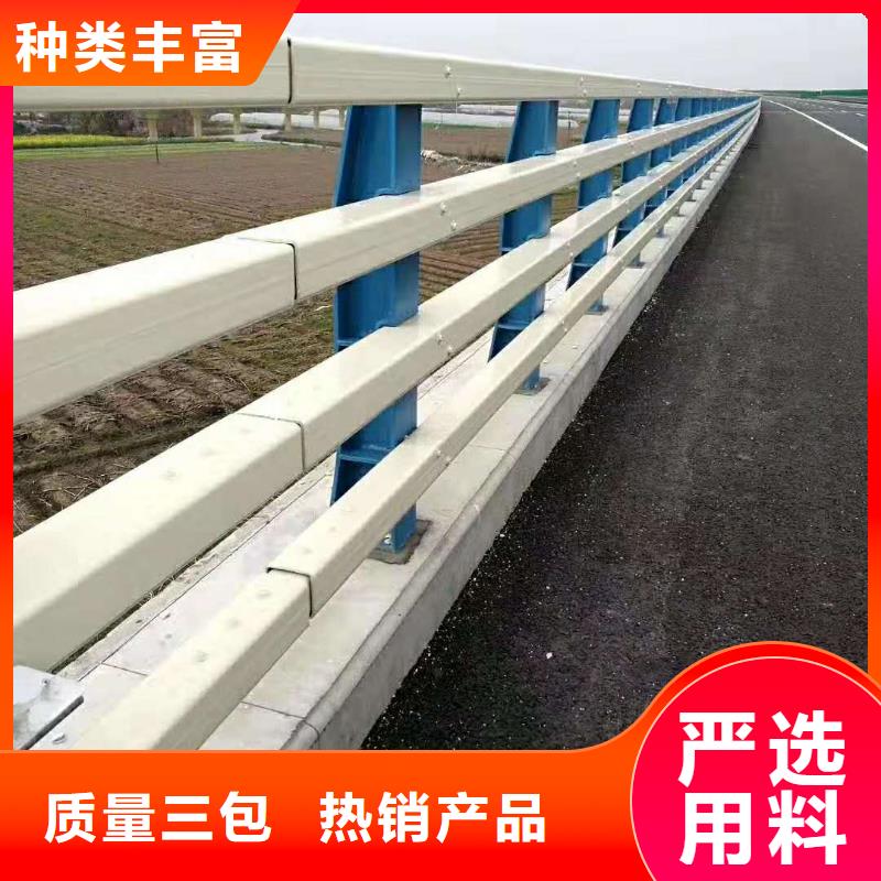 橋梁防撞護欄,河道防撞欄桿款式多樣