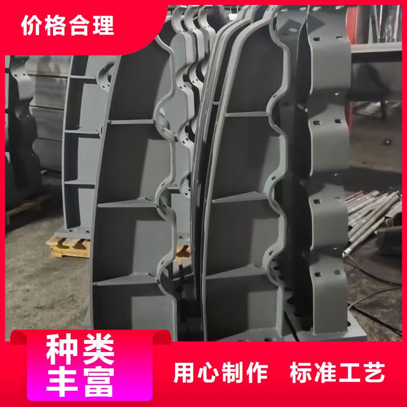 橋梁防撞護(hù)欄道路護(hù)欄好廠家有擔(dān)當(dāng)