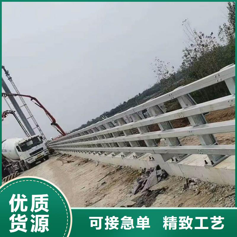 橋梁防撞護(hù)欄公路護(hù)欄采購無憂